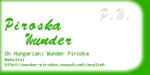 piroska wunder business card